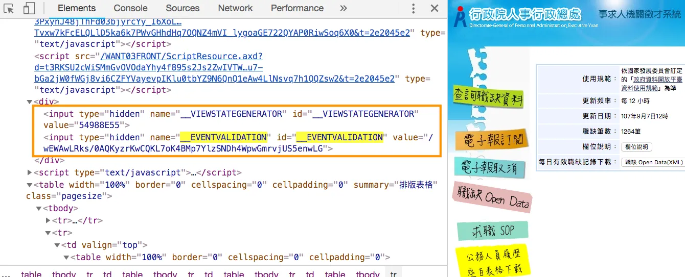 Screen-Shot-2018-09-07-at-4.40.52-PM