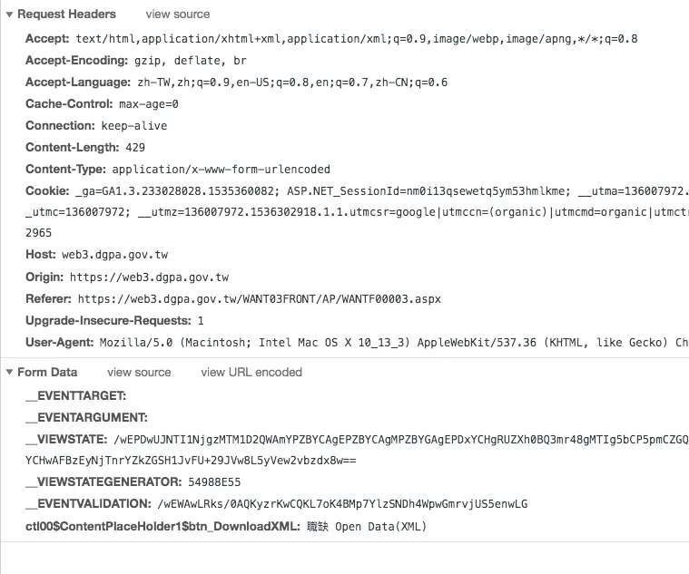 Screen-Shot-2018-09-07-at-5.32.28-PM