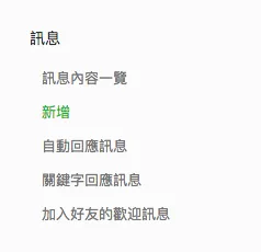 Screen-Shot-2018-09-09-at-12.23.58-AM